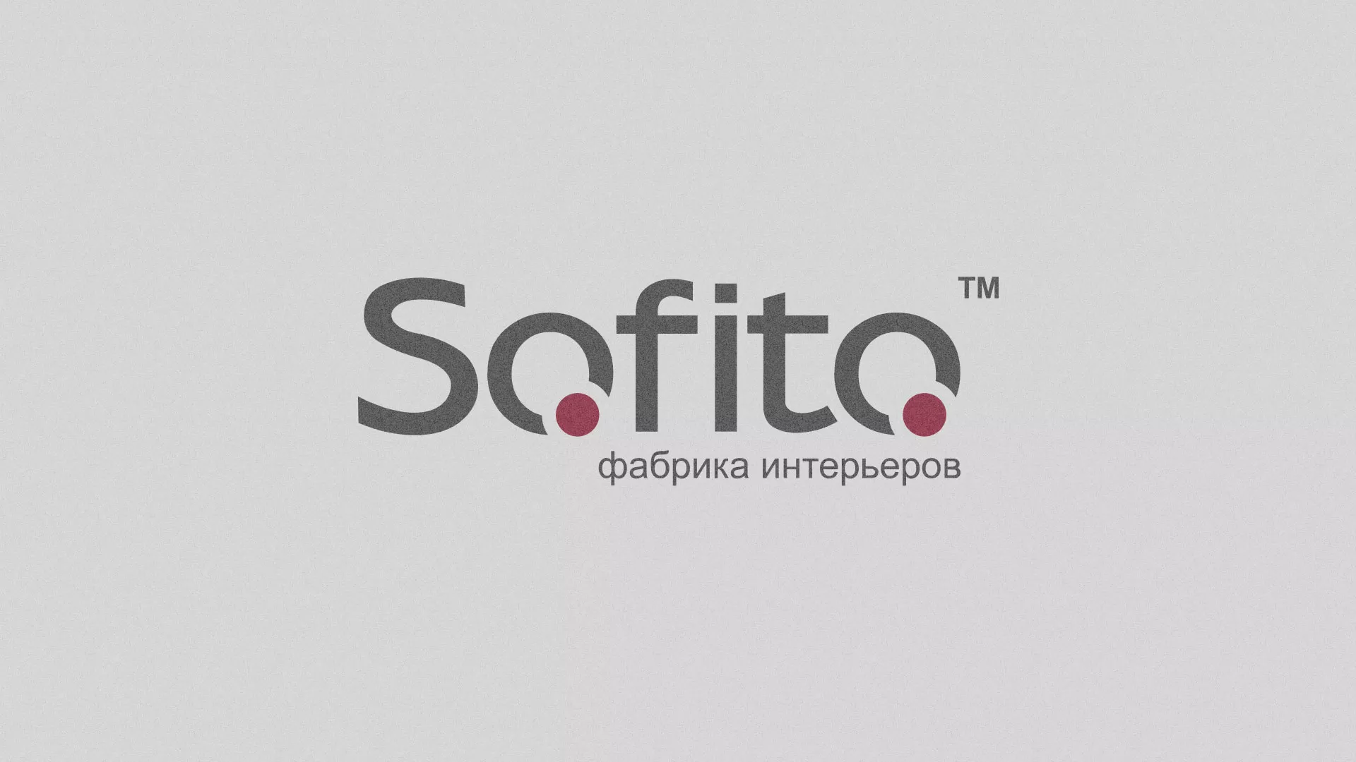 Создание сайта по натяжным потолкам для компании «Софито» в Славянске-на-Кубани
